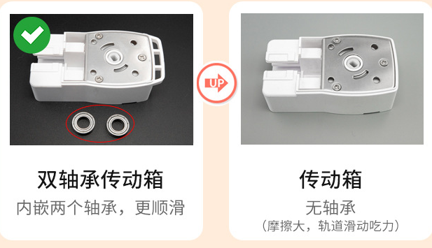 smartcover-proxy-history-3.png